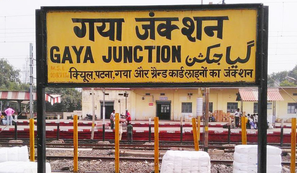 Bihar: 40 साल तक झाड़ू लगाने और कचरा उठाने वाली चिंता देवी बनी डिप्टी मेयर Bihar: 40 साल तक झाड़ू लगाने और कचरा उठाने वाली चिंता देवी बनी डिप्टी मेयर