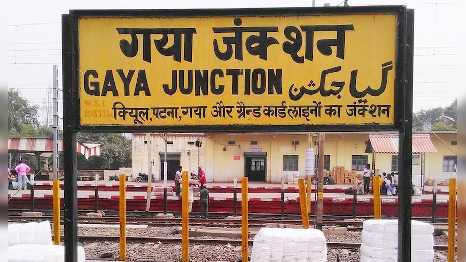 Bihar: 40 साल तक झाड़ू लगाने और कचरा उठाने वाली चिंता देवी बनी डिप्टी मेयर