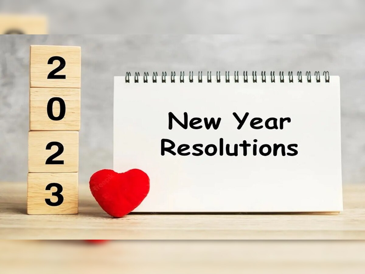 New Year Resolutions 2023: नए साल पर ये लें रेजोल्यूशन, सपने होंगे साकार, मिलेगी उन्नति
