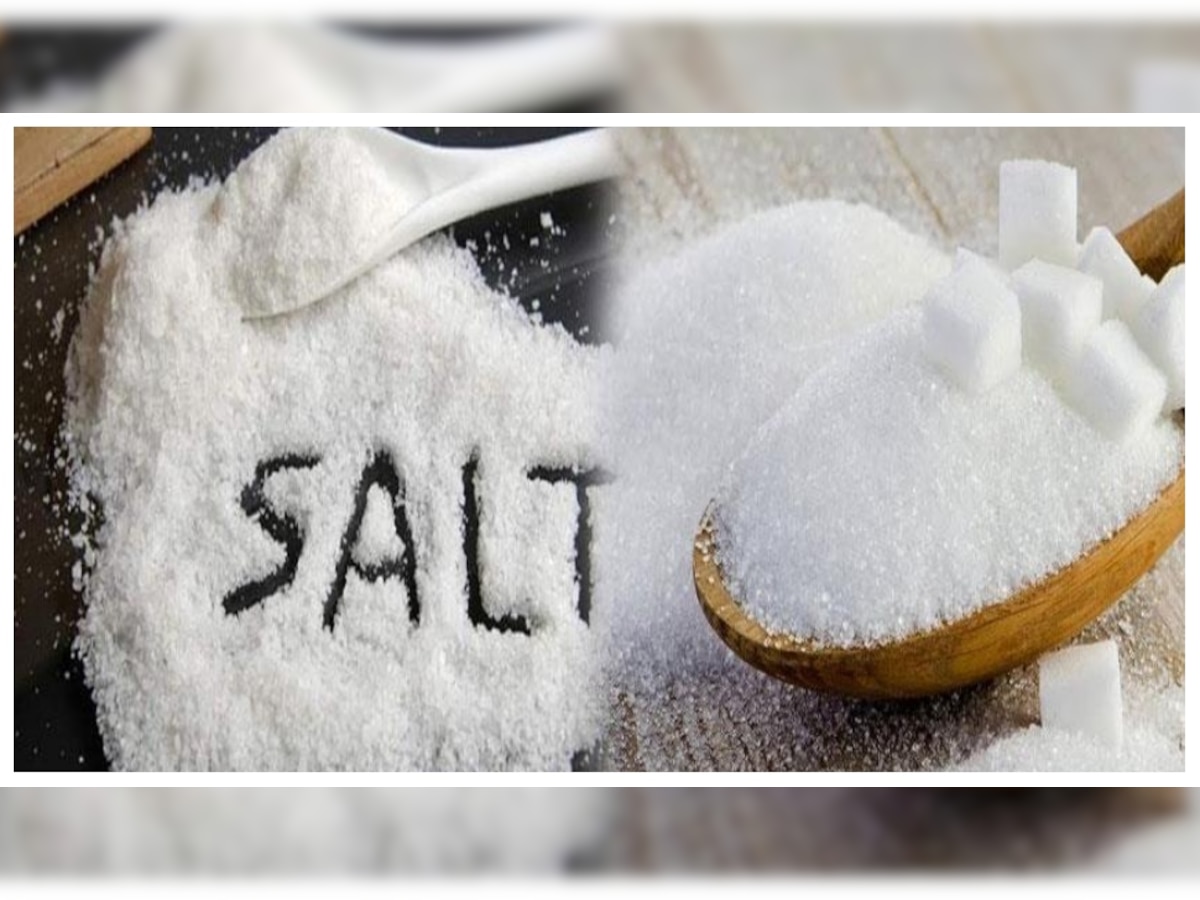 Salt: आप भी खाते हैं खाने में ज्यादा नमक? हो सकते हैं सेहत को ये बड़े नुकसान