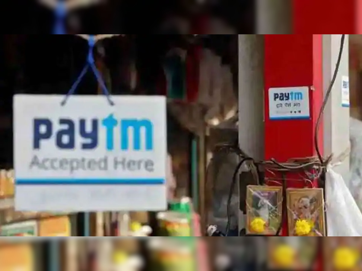 Paytm Share: क्या सोच के आया था और क्या कर दिया! इस साल 60% से ज्यादा टूटा पेटीएम का शेयर