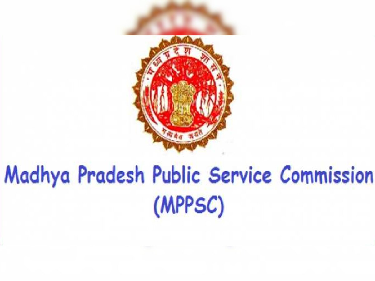 MPPSC Recruitment: नए साल में मिली खुशखबरी, MPPSC में 4098 पदों पर होंगी भर्तियां