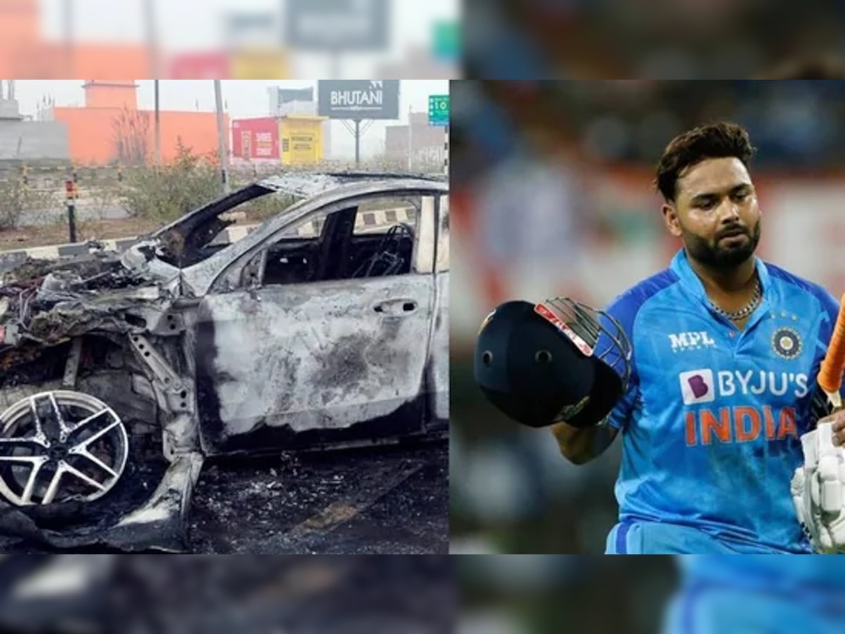 Rishabh Pant Accident: ଋଷଭଙ୍କୁ ମିଳିବ କି ଜଳିଯାଇଥିବା କାରର ବୀମା ଟଙ୍କା ? କଣ କହୁଛି ନିୟମ