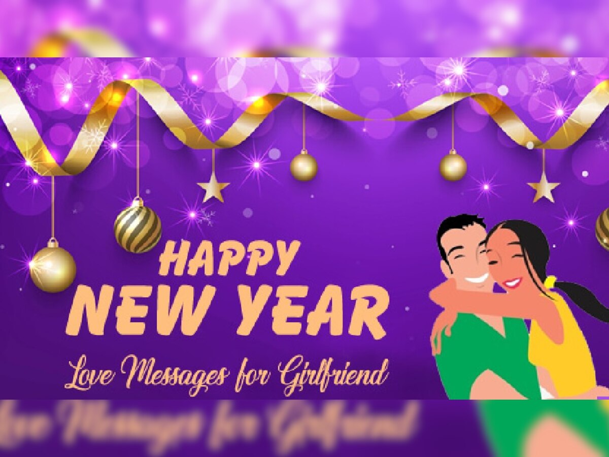 happy new year message 2023