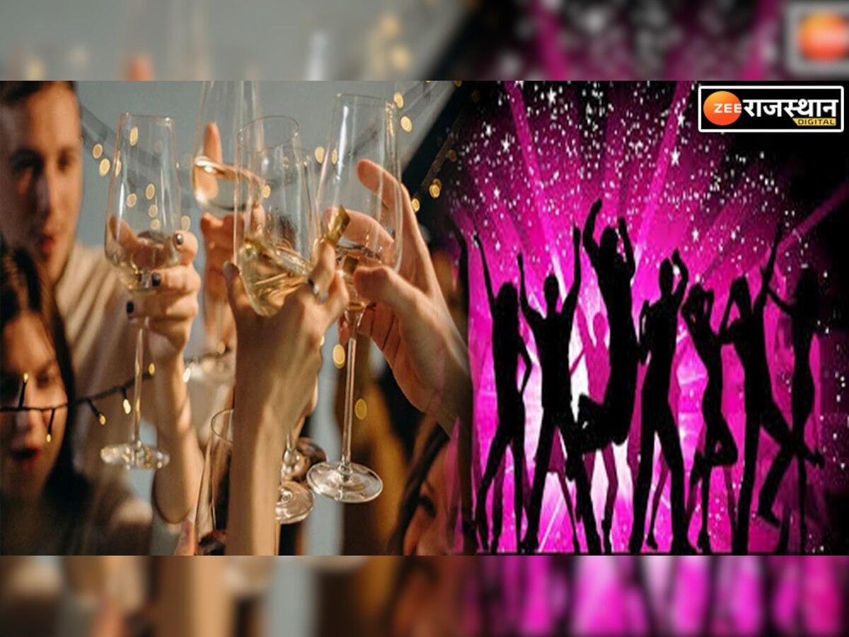 New Year 2023: नए साल के जश्न में पार्टी का रंग पड़ जा जाए फीका, बरतें सावधानी