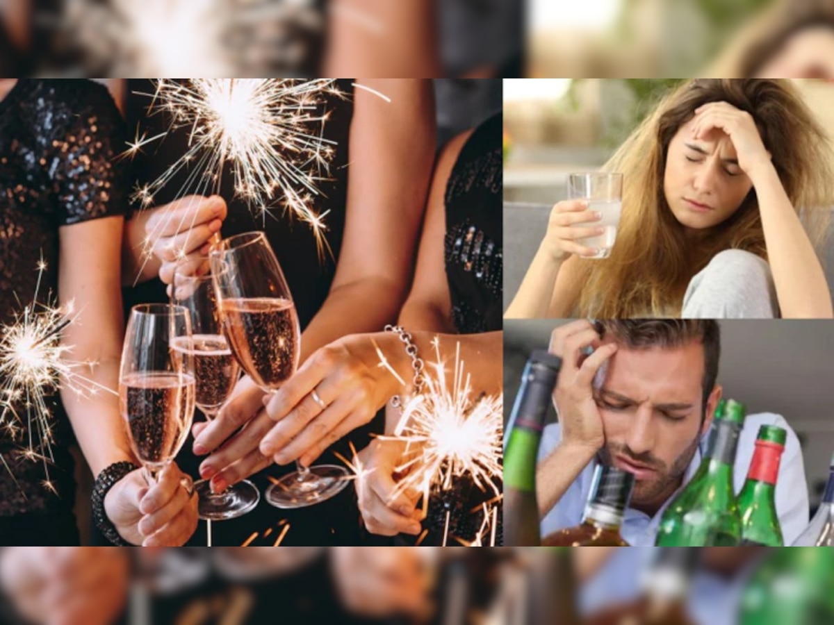 Alcohol Hangover: नए साल के जश्न में पी ली है ज्यादा शराब तो इन घरेलू उपायों से दूर करें हैंगओवर