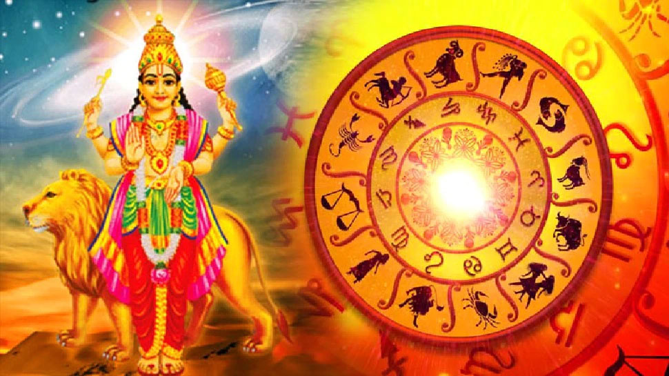 Budh Asta 2023: बुध अस्त होकर बरपाएंगे अपना प्रकोप, 2 जनवरी से ये राशि वाले हो जाएं सावधान