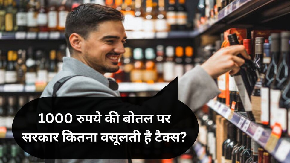 how-much-is-tax-on-liquor-in-india-liquor-offers-in-delhi-today-tax