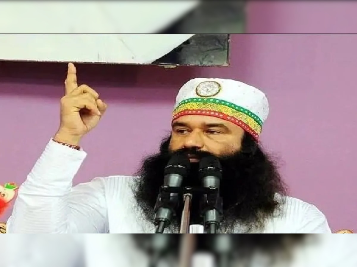 Ram Rahim ने जेल से लिखा 2022 का आखिरी लेटर, बोला- हम ही गुरु थे, हैं और रहेंगे