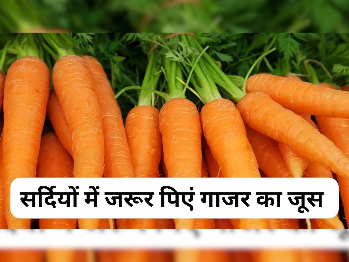 get relief from the problems of winter stomach ache indigestion and