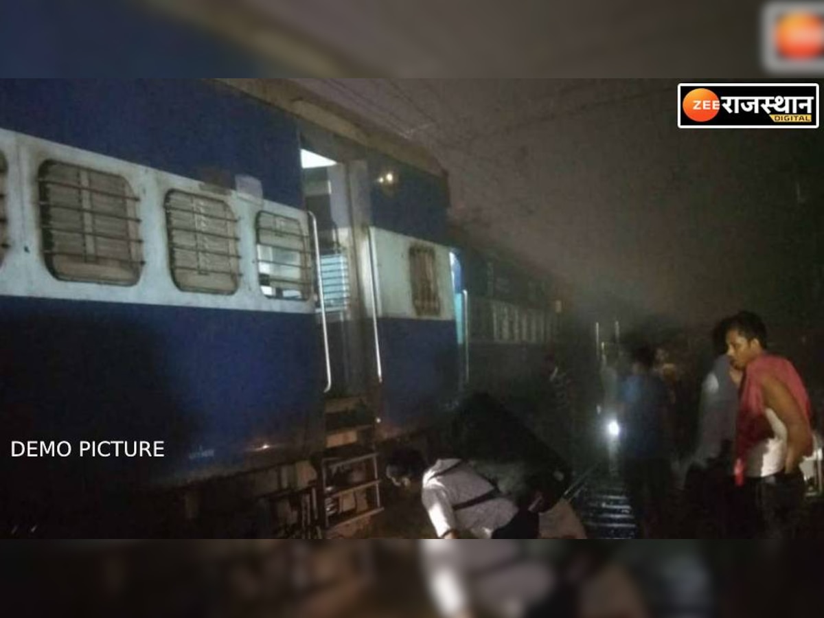बड़ी खबर: पटरी से उतरी जोधपुर-बांद्रा ट्रेन, राहत और बचाव के लिए दुर्घटना राहत ट्रेन भेजी