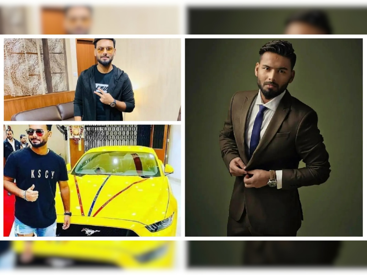 Rishabh Pant Net Worth: କେତେ କୋଟି ଟଙ୍କାର ମାଲିକ ଋଷଭ ପନ୍ତ, ରହିଛି ଅନେକ ବିଳାସପୂର୍ଣ୍ଣ କାର ଓ ବଙ୍ଗଳା 