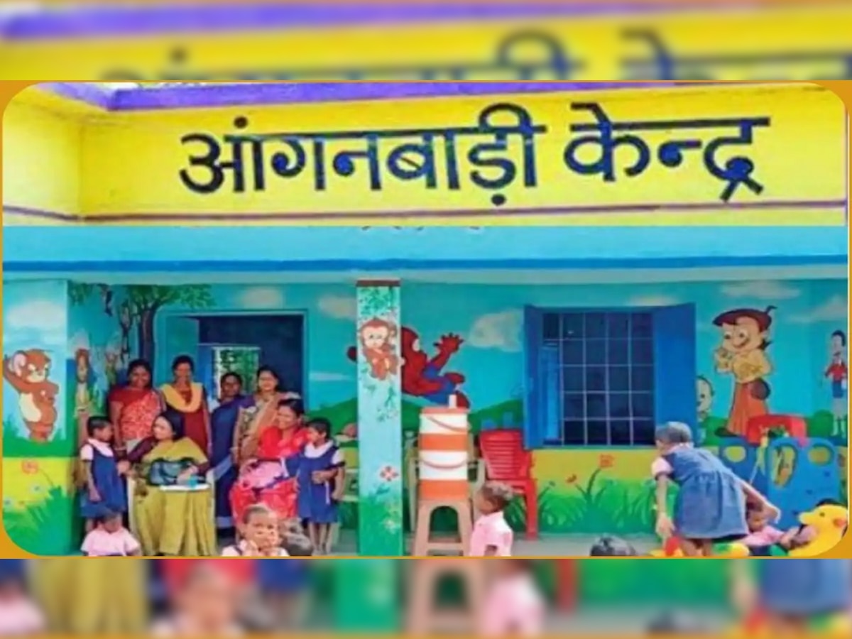 Aanganwadi Bharti in UP: 52 हजार महिलाओं को आंगनबाड़ी में मिलेगा रोजगार, जानें आवेदन के नियम और शर्तें