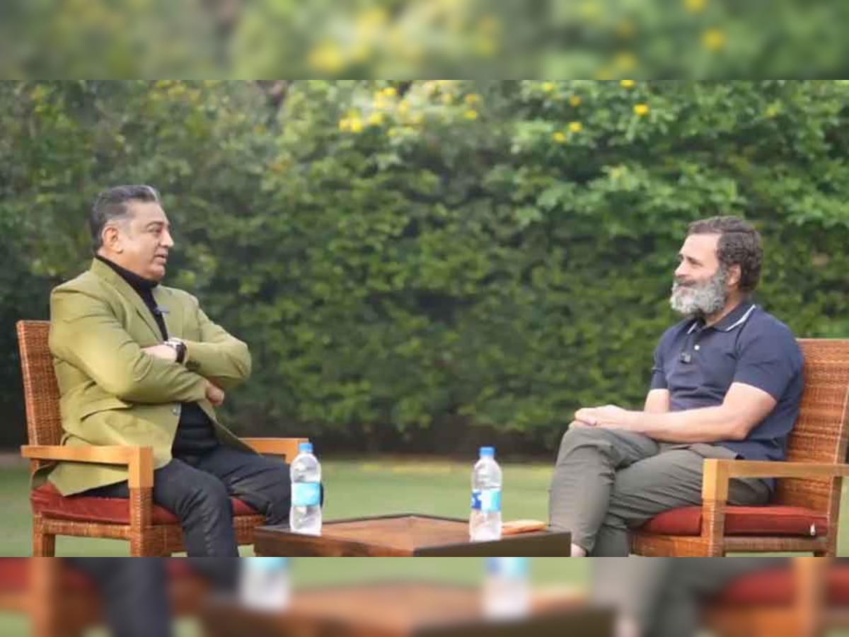 Rahul Gandhi ने 'हे राम', खादी और फिल्‍मों पर कमल हासन से की बातचीत, चीन के सवाल पर कही ये बात