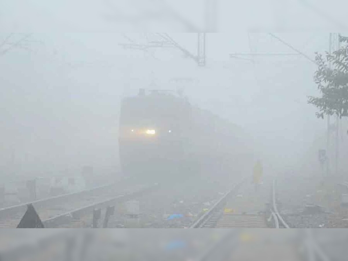 Train-Flight Late due to Fog: कोहरे की चादर से घिरी रांची, जमीन से आसमान तक यातायात बाधित