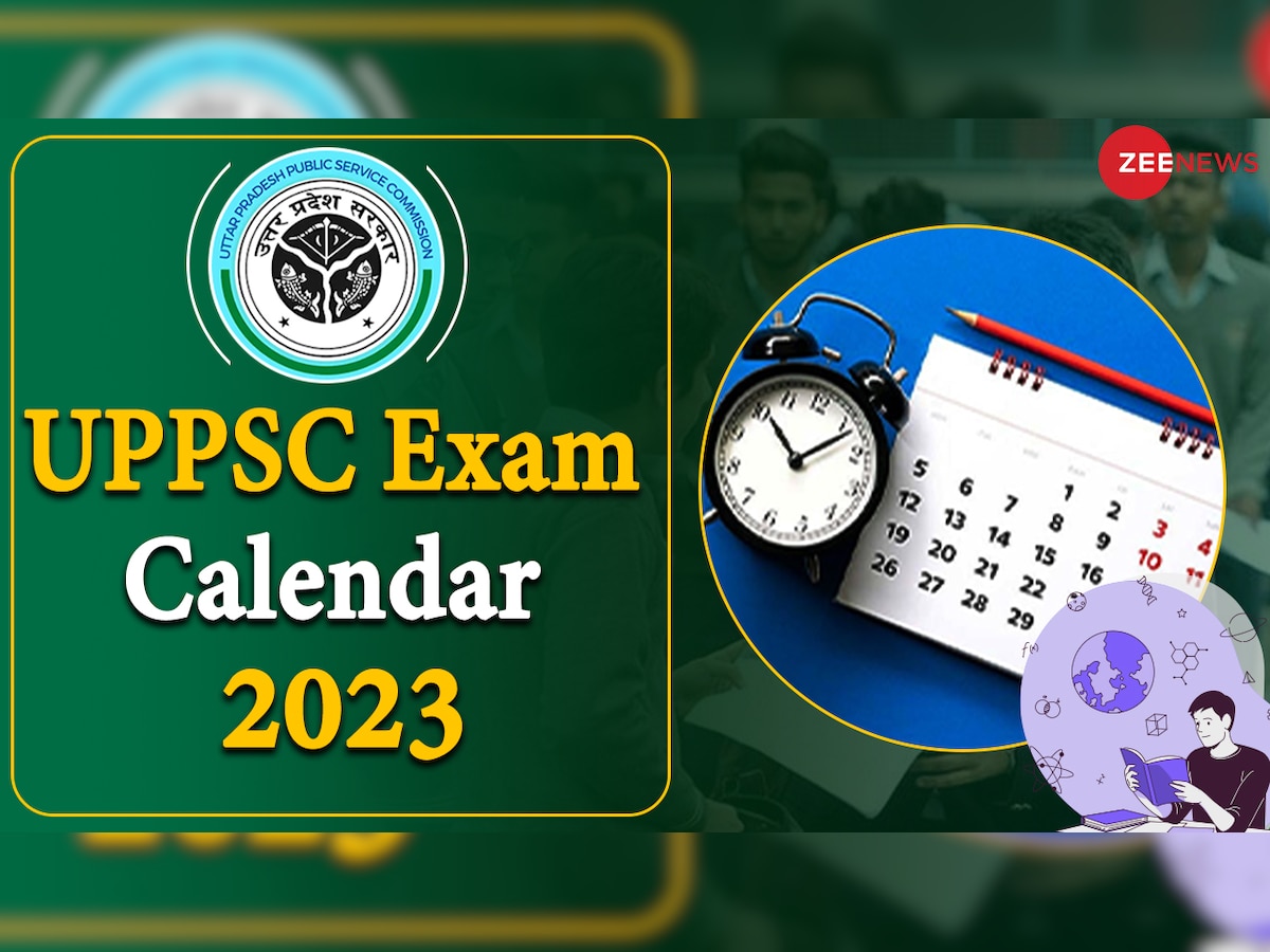 UPPSC Exam Calendar 2023: आयोग ने जारी किया 2023 भर्ती परीक्षा कैलेंडर, यहां देखें पूरा शेड्यूल