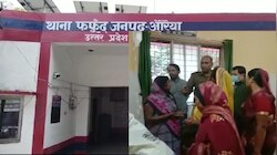 औरैया:New Year पार्टी के बहाने तीन दोस्तों ने रची साजिश, आंख फोड़ किया लहूलुहान