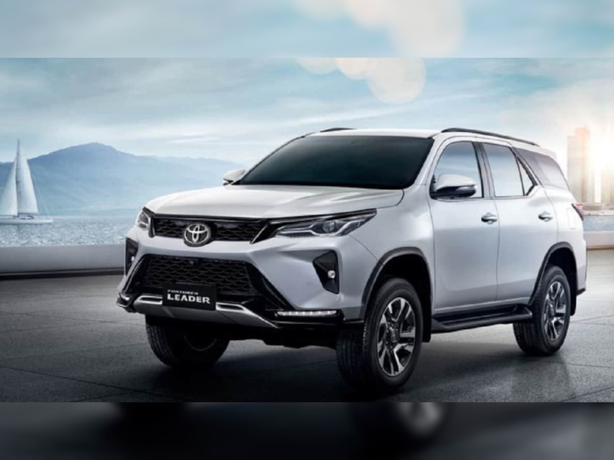 Maruti Brezza की कीमत में घर ले आएं Toyota Fortuner! नए साल पर बड़ा मौका (प्रतीकात्मक तस्वीर))