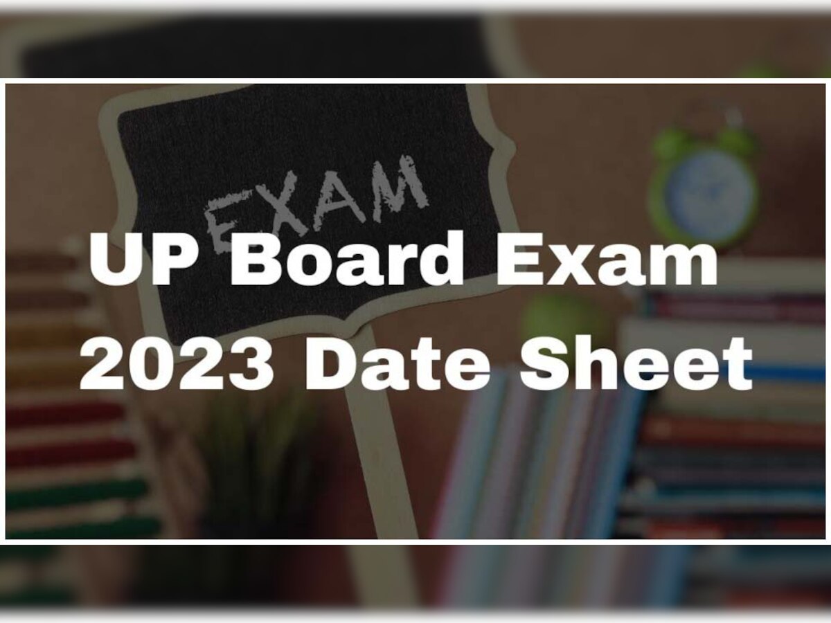 UP Board Exams 2023 Update: UPMSP 10th 12th एग्जाम का टाइम टेबल, यहां से कर पाएंगे डाउनलोड