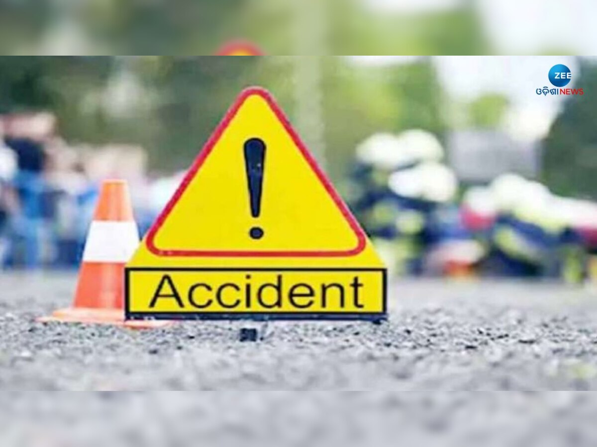 Road Accident: ଘରୁ ବାହାରିବା ପୂର୍ବରୁ ଥରେ ଭାବିନିଅନ୍ତୁ, ରାସ୍ତାରେ ଏହି ସମୟରେ ଜଗି ରହୁଛି ମୃତ୍ୟୁ