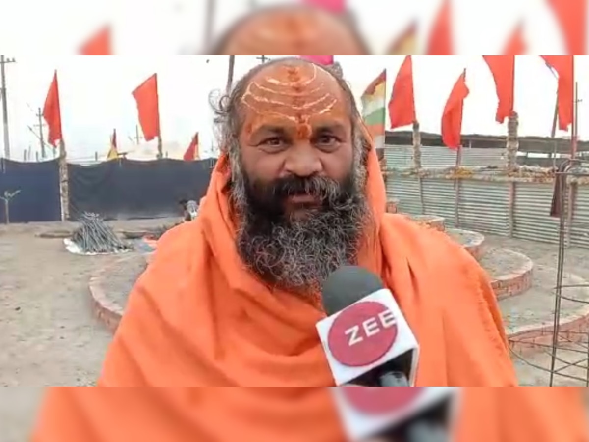 PRAYAGRAJ  : माघ मेले की अव्यवस्थाओं को लेकर साधू संतों में नाराजगी, प्रशासन से जल्द ही व्यवस्थाओं को दुरुस्त करने का किया अनुरोध