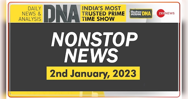 DNA: Non-Stop News: January 2, 2022 | DNA: Non-Stop News: January 2, 2022 | Zee News Hindi