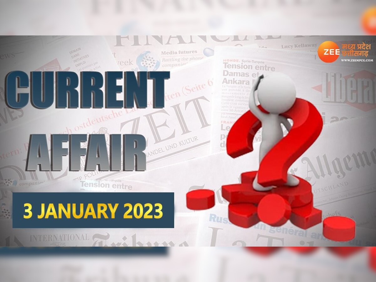 MP Daily Current Affairs 3 January 2023