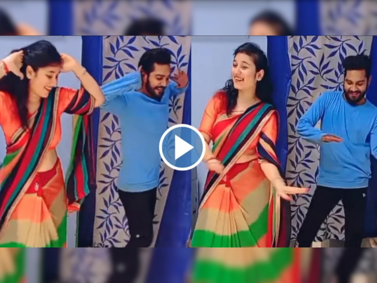 Devar-Bhabhi Dance Video: 'मेरा यार हंस रहा है' पर भाभी ने देवर के साथ उड़ा दिया गर्दा, डांस देखकर हर कोई कर रहा तारीफ