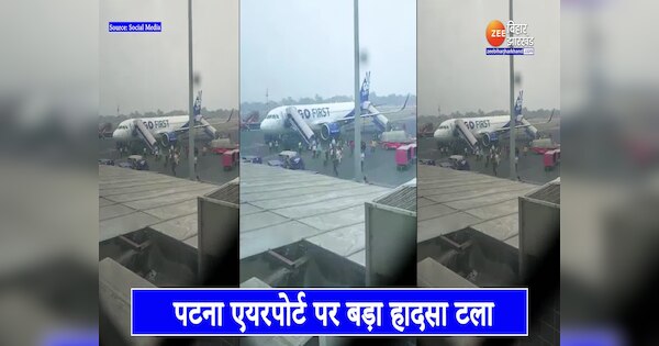 Big accident averted at Patna airport, GoAir plane coming from ...