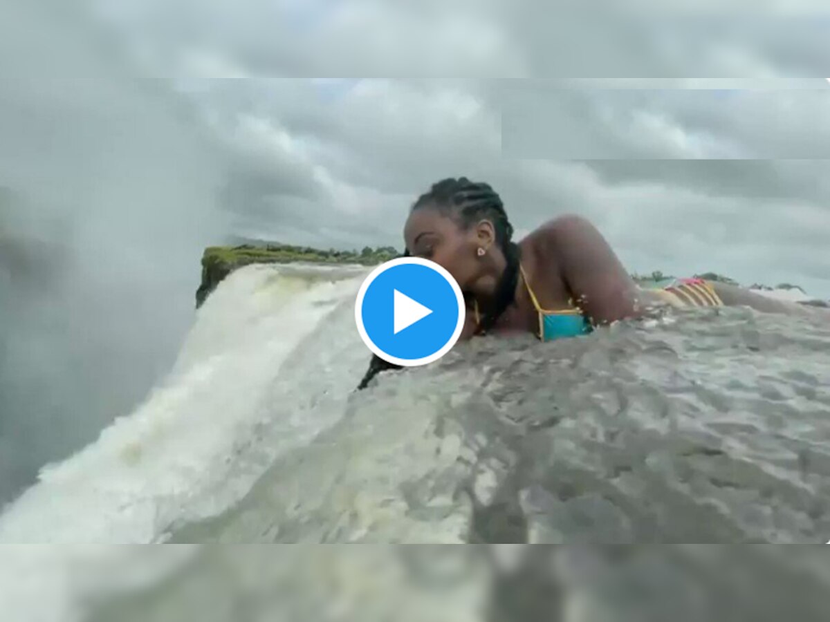 Victoria Falls Video: 380 फीट ऊंचे वाटरफॉल के किनारे लेट गई लड़की? वजह कर देगी हैरान, देखें वीडियो