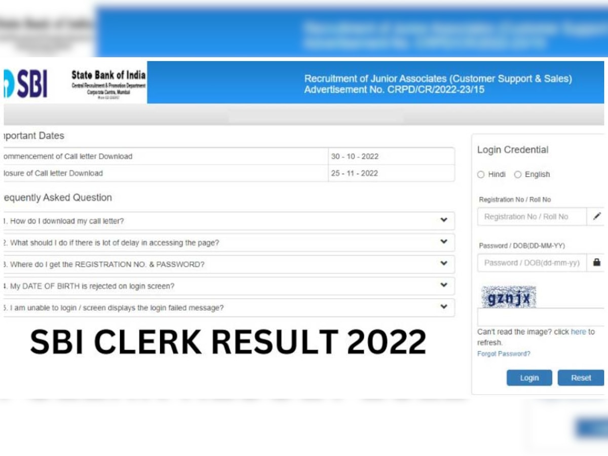 SBI Clerk 2022 Result Released: स्टेट बैंक ने जारी किया क्लर्क भर्ती का रिजल्ट, ऐसे चेक करें स्कोरकार्ड