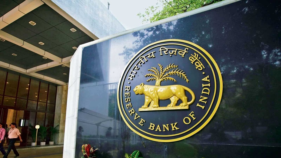 RBI ने इन 180 बैंकों को लेकर किया बड़ा ऐलान, करोड़ों ग्राहकों पर होगा असर, क्या आपका भी है खाता? RBI ने इन 180 बैंकों को लेकर किया बड़ा ऐलान, करोड़ों ग्राहकों पर होगा असर, क्या आपका भी है खाता?