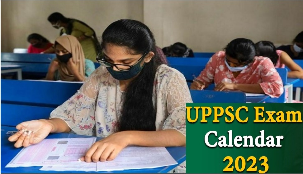 UPPSC Bharti Calendar 2023 pcs rfo preliminary exam commission released