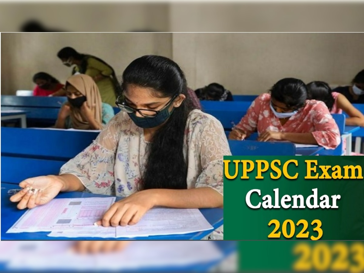 UPPSC Bharti Calendar 2023: यूपी में नए साल से भर्तियों की बहार, क्लर्क से लेकर जजों तक भर्ती का कैलेंडर UPPSC ने किया जारी