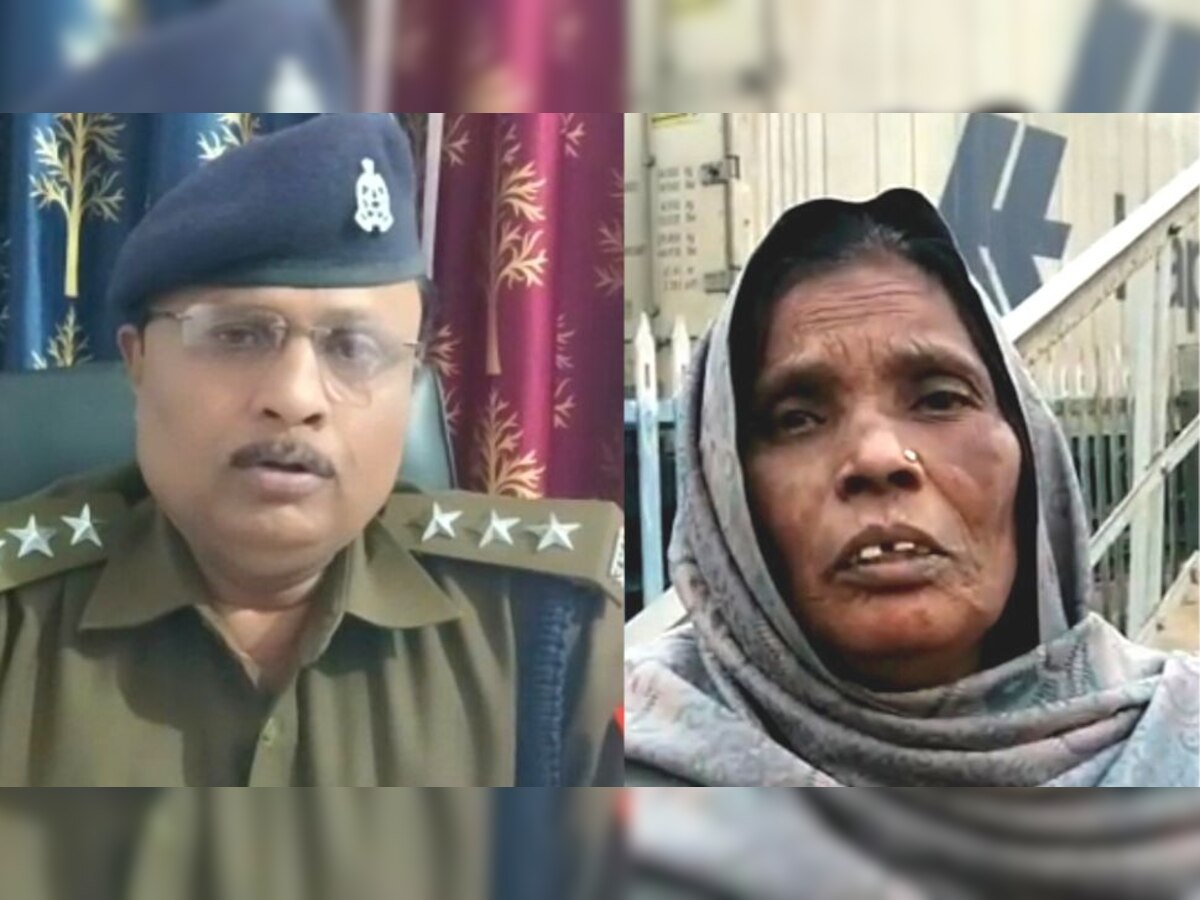 Auraiya: दबंग भूमाफिया से परेशान बुजुर्ग महिला चार बेटियों को लेकर आत्महत्या करने पहु्ंची रेलवे स्टेशन, पुलिस हरकत में आई