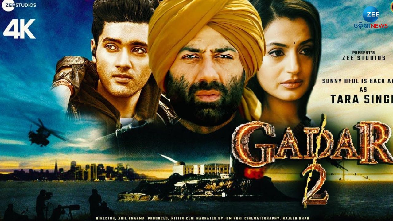 Gadar 2:' ଗଦର ୨'କୁ ନେଇ ଆସିଲା ବଡ ଅପଡେଟ୍, Iconic Sceneରେ ହୋଇଛି ବଡ ପରିବର୍ତ୍ତନ Gadar 2:' ଗଦର ୨'କୁ ନେଇ ଆସିଲା ବଡ ଅପଡେଟ୍, Iconic Sceneରେ ହୋଇଛି ବଡ ପରିବର୍ତ୍ତନ