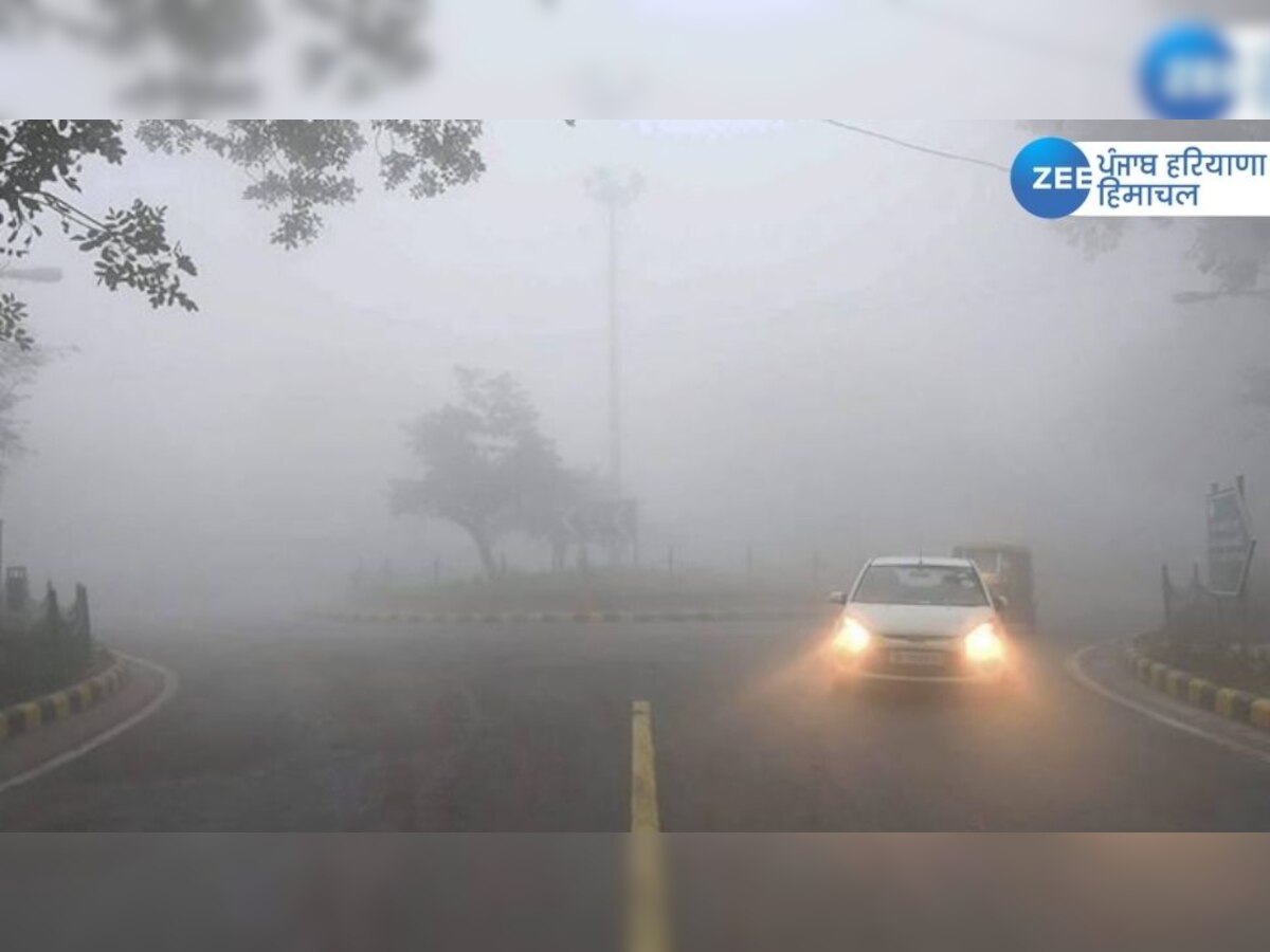 Punjab Weather Update: ਪੰਜਾਬ ਦੇ ਇਨ੍ਹਾਂ ਜ਼ਿਲ੍ਹਿਆਂ 'ਚ ਜ਼ੀਰੋ ਡਿਗਰੀ ਦੇ ਨੇੜੇ ਪਹੁੰਚਿਆ ਤਾਪਮਾਨ 