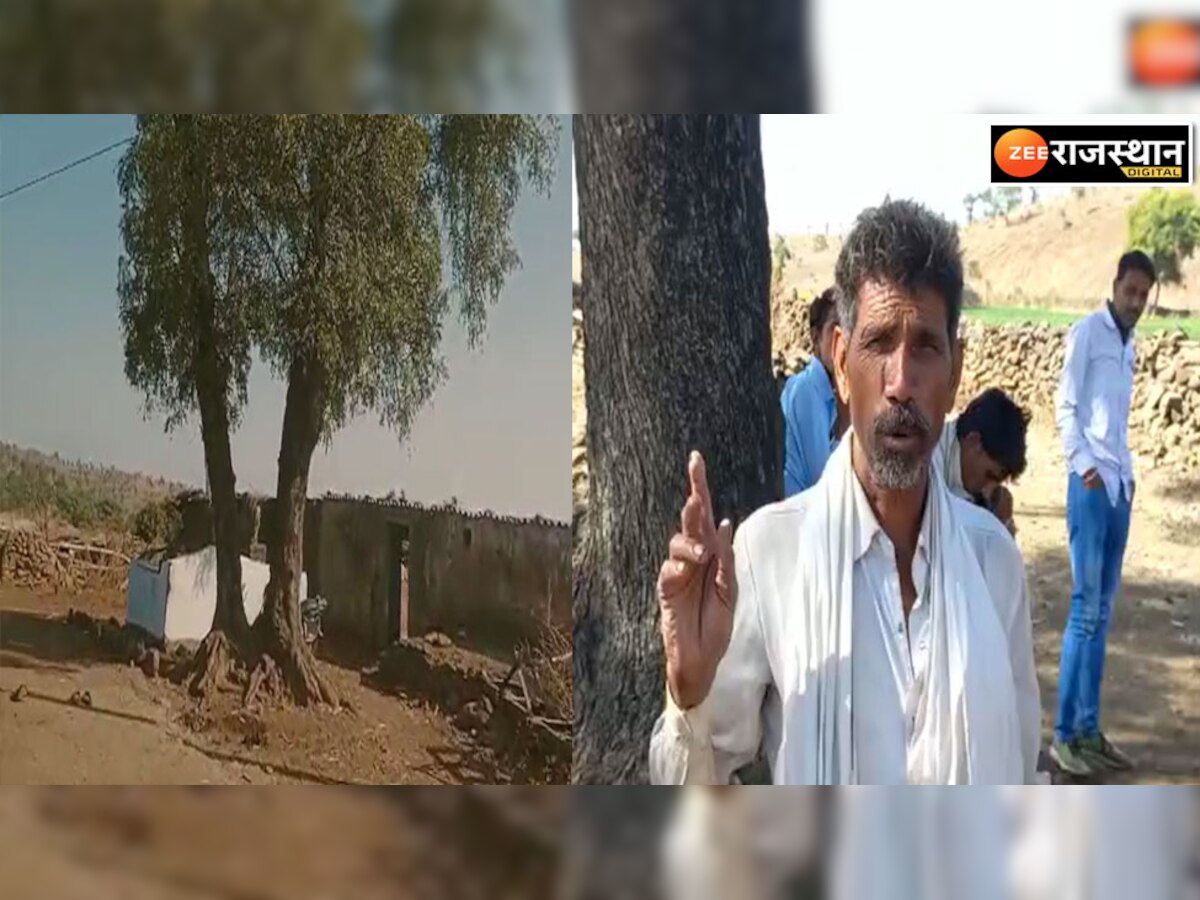 Rajasthan:आजादी के 75 बर्ष के बाद भी मूलभूत सुविधाओं को तरसे लोग, जानें बारां जिले का दर्द 