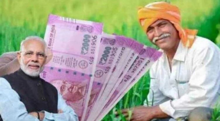 PM Kisan Yojana के लाभार्थियों के लिए बड़ी खबर, जल्द जारी हो सकती है 13वीं किस्त