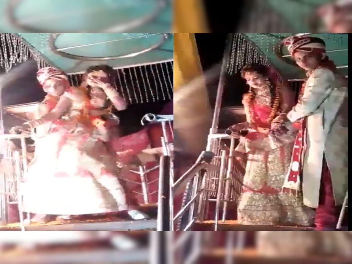 Bride-Groom Video: जब जयमाला के दौरान दूल्हे ने की ऐसी हरकत; वहां मौजूद लोगों को हुई हैरानी, देखें वीडियो