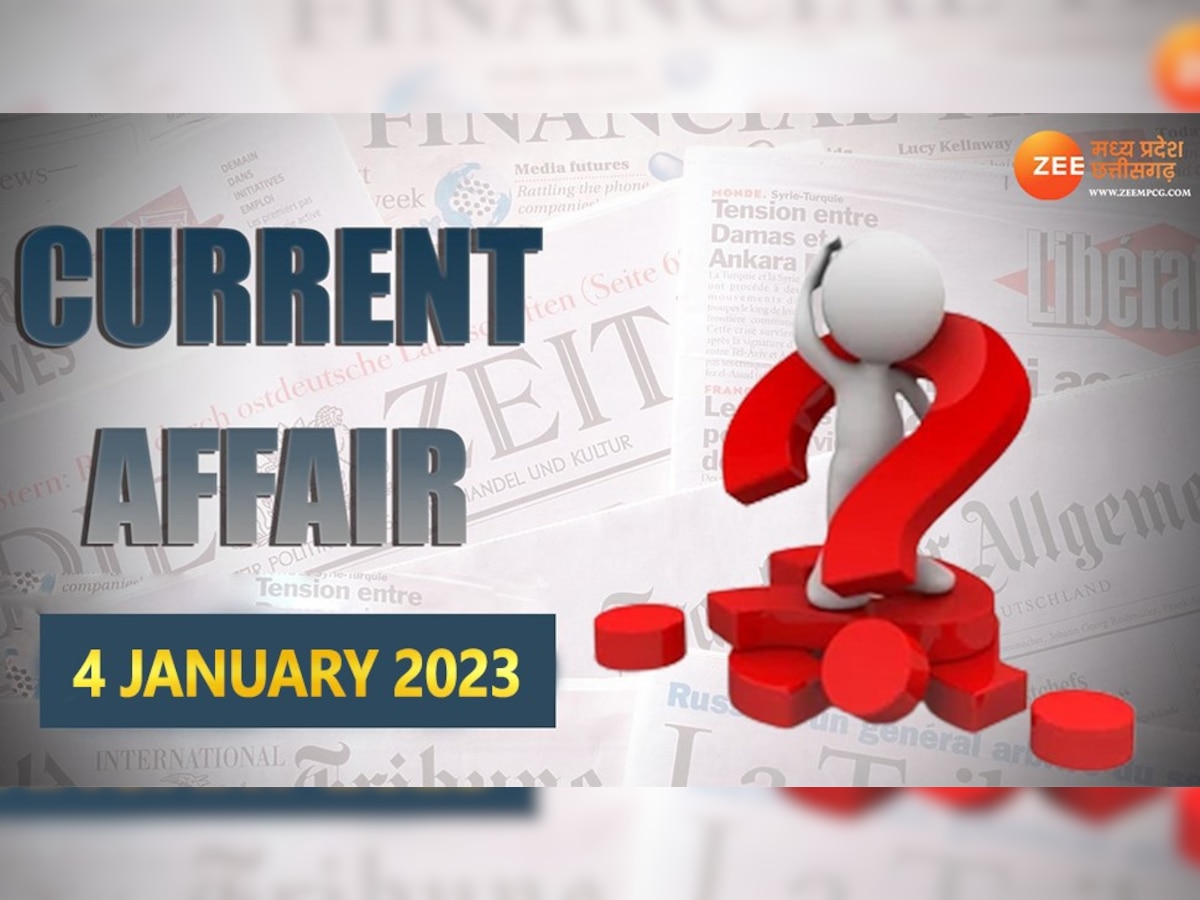 MP Daily Current Affairs 4 January 2023