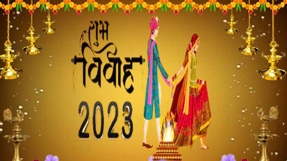 Vivah Shubh Muhurat 2023 Wedding Date List January To December New Year ...