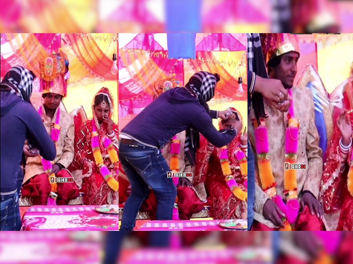 Viral Video: स्टेज पर चढ़कर प्रेमी ने भर दी दुल्हन की मांग, मुंह ताकता रह गया दूल्हा