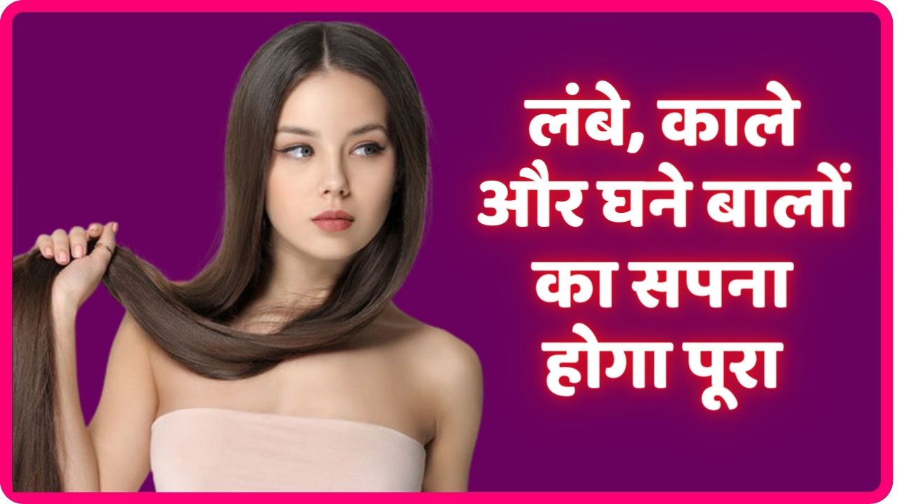 3 Magical Tips for Soft and Silky Hair  NDTV Food