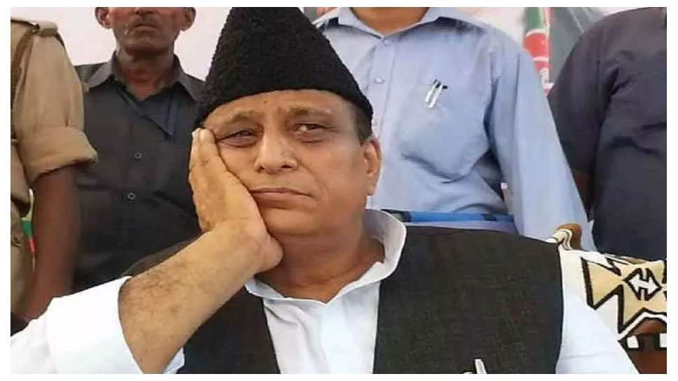 Azam Khan: आजम खान को सुप्रीम कोर्ट से लगा झटका, अदालत ने ठुकरा दी ये बड़ी मांग