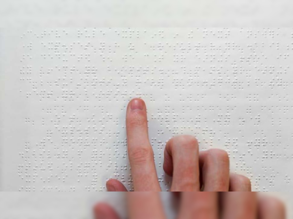 World Braille Day 2023: 3 साल की उम्र में एक्सीडेंट में चली गईं आंखें तो बना डाली ब्रेल लिपी, जानिए कौन थे लुई ब्रेल?