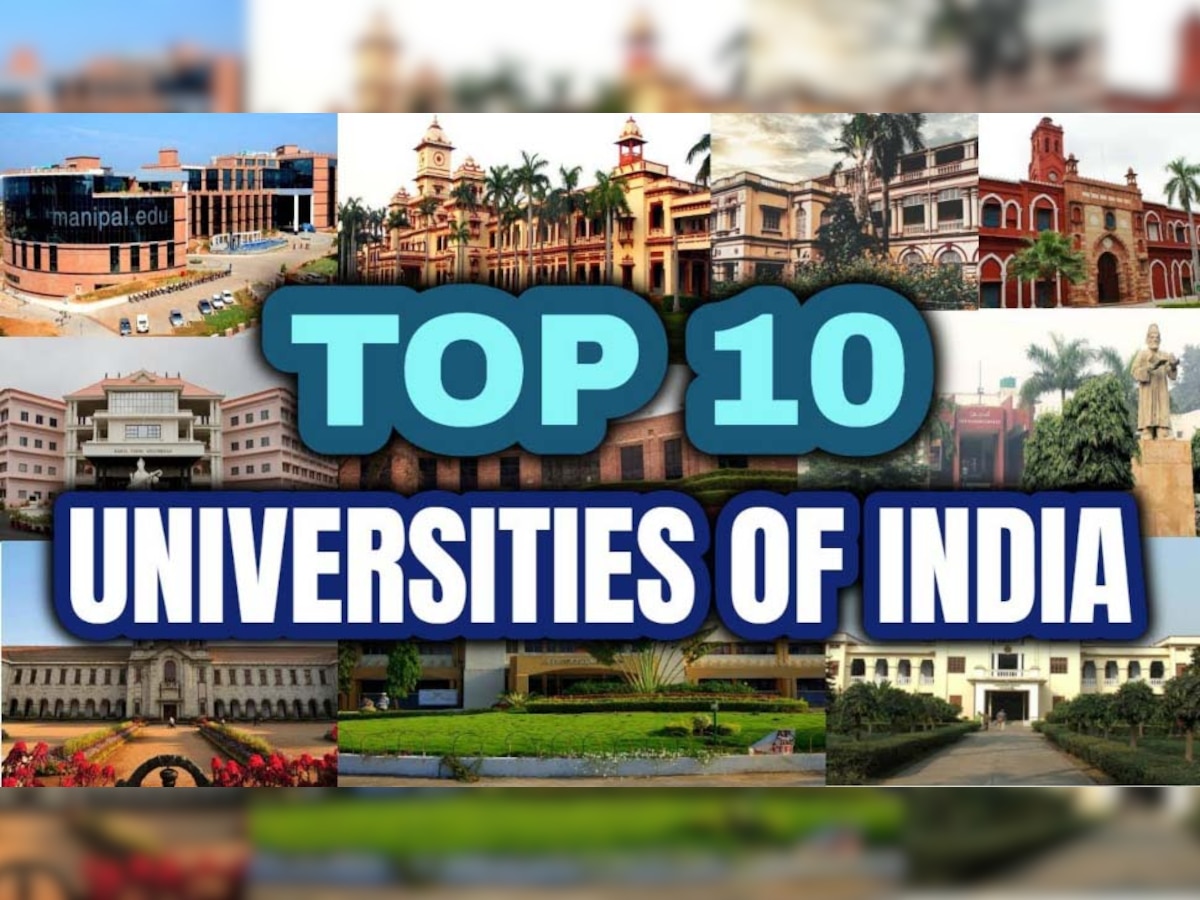 World University Ranking 2023: ये हैं भारत की टॉप 10 यूनिवर्सिटी जो वर्ल्ड रैंकिग 2023 में हैं शामिल, जानिए आपकी है या नहीं