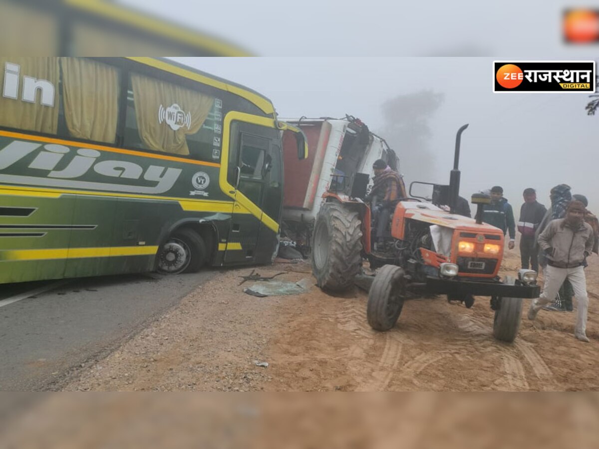 श्रीगंगानगर में तीन वाहनों में टक्कर,दो वाहनों के चालक घायल,घनी धुंध के कारण हुआ हादसा