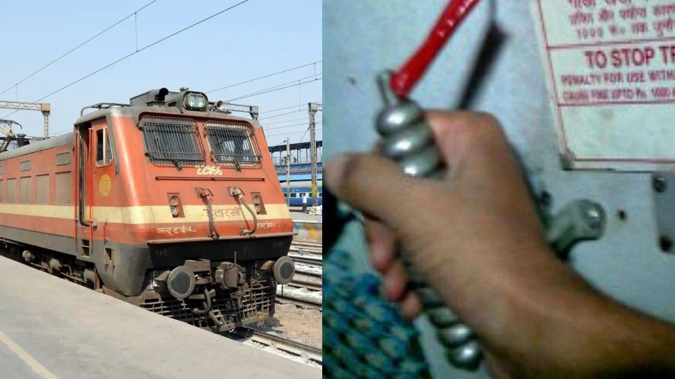 know-in-which-coach-of-train-chain-pulling-has-happened-how-does-the