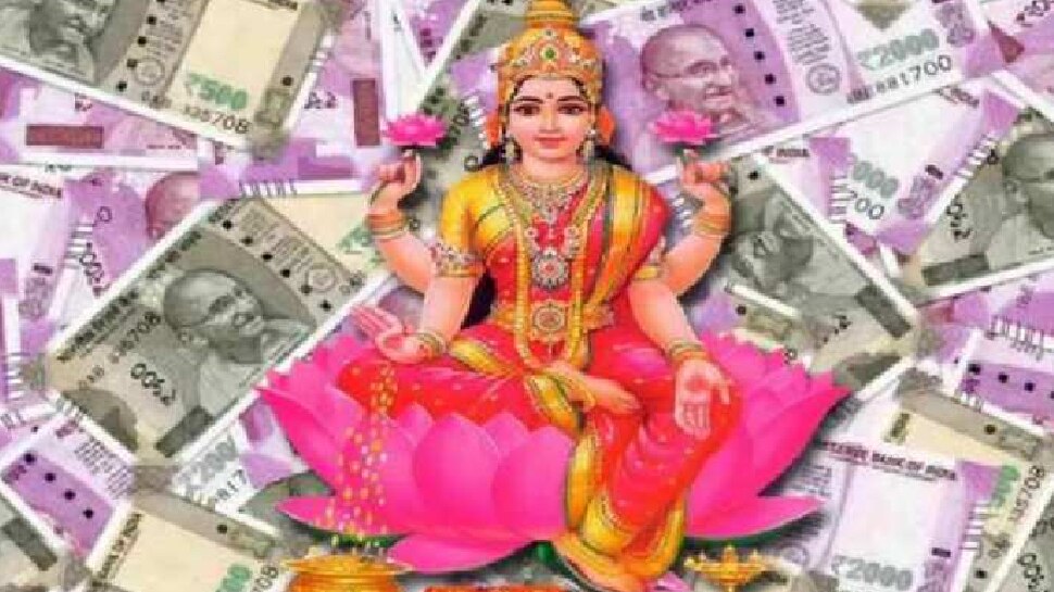 vastu tips for money Know how to rich in less time money saving